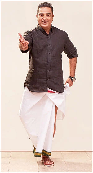 என்னுள் மையம் கொண்ட புயல்! - கமல்ஹாசன் - 2