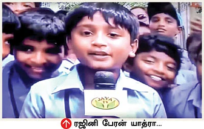 சிஷ்யா... கபாலி... மகிழ்ச்சி!