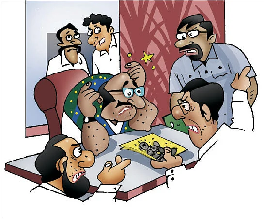 ஜோக்ஸ் - 3