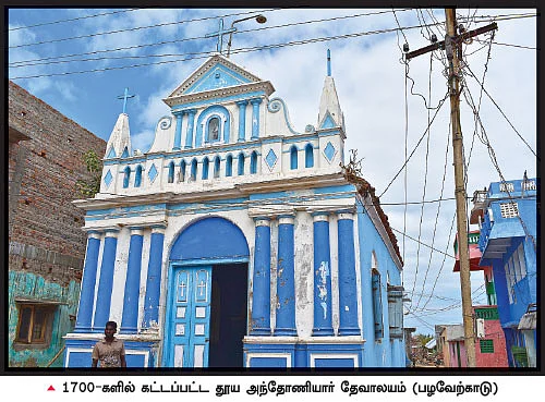 நம் ஊர்... நம் கதைகள் - இடிந்த கோட்டையும் எதிர்வரும் பறவைகளும்!
