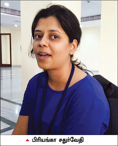 உன்னால் முடியும் பெண்ணே - வானம் காத்துக் கிடக்கிறது!