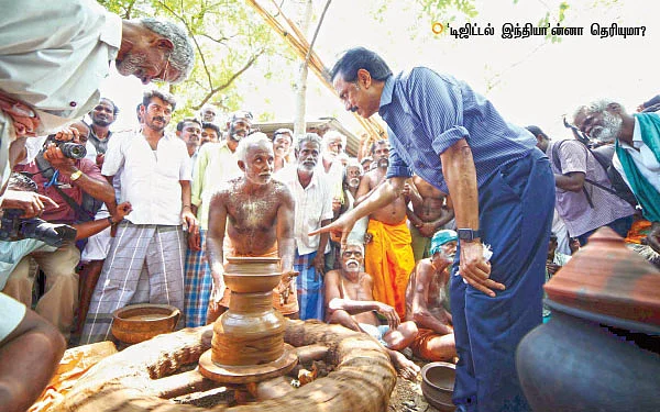ஜெயலலிதாவுக்கு ஒரு கேள்வி!