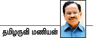 மாற்று அரசியல் மலராதா..?