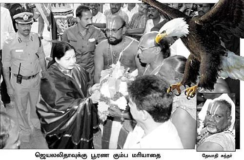 மிஸ்டர் கழுகு: கருணாநிதி ரகசியக் கட்டளை