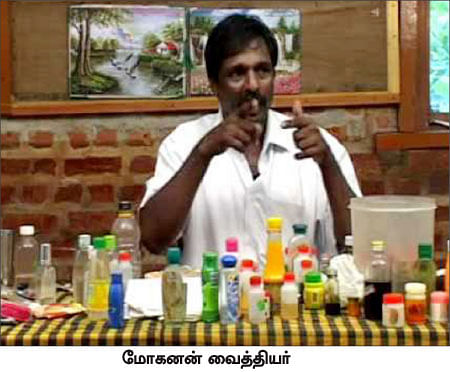 உணவின்றி அமையாது உலகு - 2