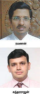 கோல்டு இ.டி.எஃப்.-ல் எவ்வளவு லாபம் கிடைக்கும்?