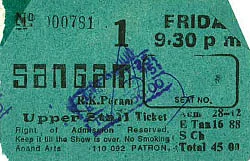 மதுவந்தி - சிறுகதை