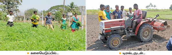 ஒரு நாள் விவசாயி