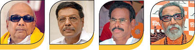 செய்திகள்...