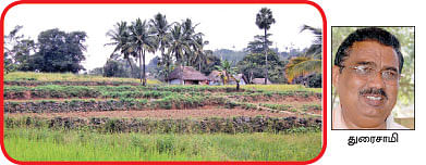 நீங்கள் கேட்டவை