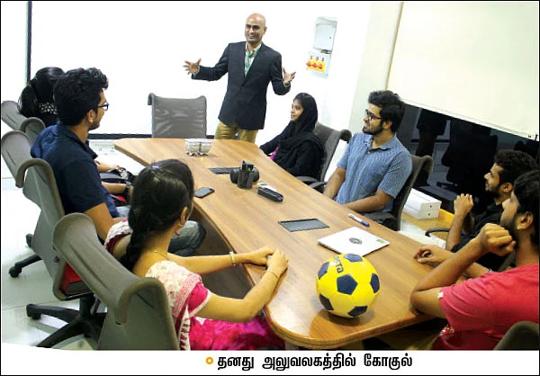 ஆசை - சுண்டலோ சுண்டல்!