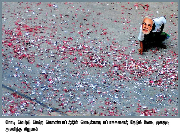 புகைப்படங்களும் பேசும்!