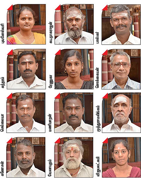 சக்தி சங்கமம்