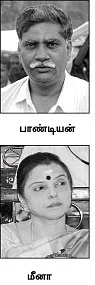 ''நிதி நெருக்கடியை நோக்கி பாரதிதாசன் பல்கலைக்கழகம்!''