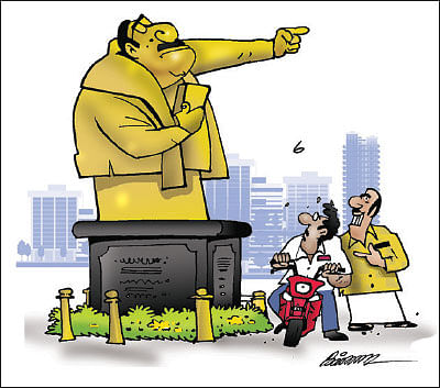 ஜோக்ஸ் - 1
