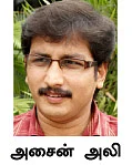 பாதிக்கப்படுகிறதா பழைய கார் மார்க்கெட்?