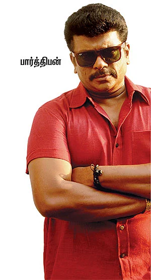 ஹலோ விகடன் - இன்று... ஒன்று... நன்று!