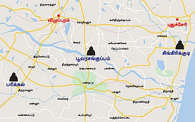 நரசிம்ம தரிசனம்...