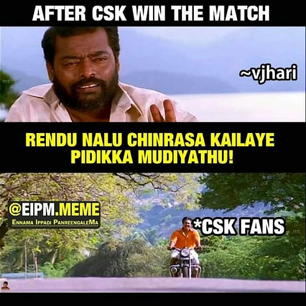 அடடட..! ஆரம்பமே... அதிருதடா! ஐ.பி.எல் முதல் மேட்ச் மீம்ஸுக்கா பஞ்சம்! #IPL2018