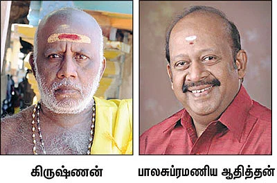 ஒருநாள்...ஓரிடம்...ஓர் அனுபவம்..!