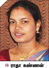 பெர்சனல்... கொஞ்சம்..!