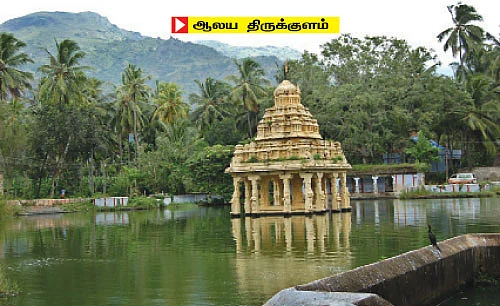பத்மநாபபுரம் நீலகண்ட ஸ்வாமி!