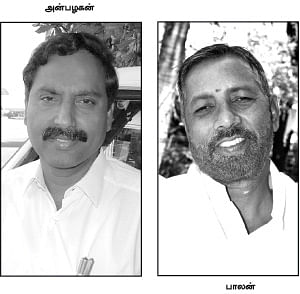 ''வாரியத் தலைவர் பதவிகள் வீண்!''