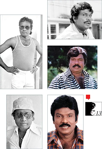முகம்