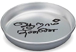 ஆறாம் திணை - 69