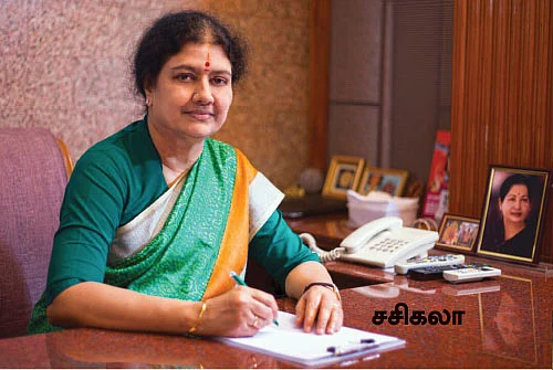 மிஸ்டர் கழுகு: பங்கு பிரித்தார் சசிகலா! - ஆட்சிக்கு நடராஜன்... கட்சிக்கு திவாகரன்!!