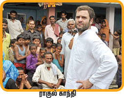 ஹாய் மதன் கேள்வி - பதில்