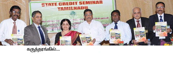 கிராமத்துக்கே திரும்பும் விவசாயிகள்!