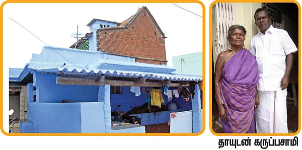 டீக் கடைக்காரர் நிதி அமைச்சர்...