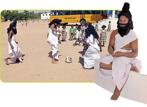 அவதார் - ஆசீர்வாதம் அளித்த அசத்தல் அய்யன்கள் !