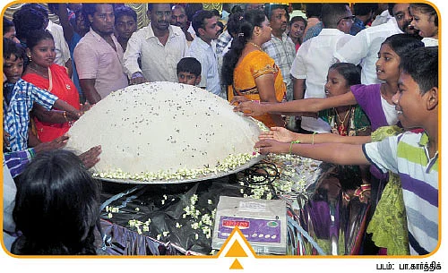 பென் டிரைவ் !
