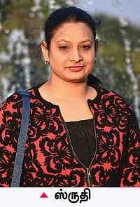 பெண் தொழில்முனைவோருக்கு கைகொடுக்கும் வலைதளம்!