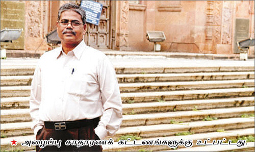 இன்று... ஒன்று... நன்று...!