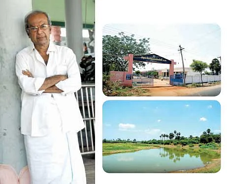 என் ஊர் - பொதும்பு எருது கட்டு !