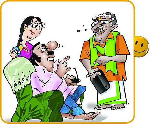 ஜோக்ஸ் - 1