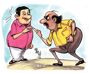 ஜோக்