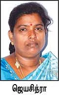 “ஐயோ உப்பு...”