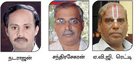 நீங்கள் கேட்டவை