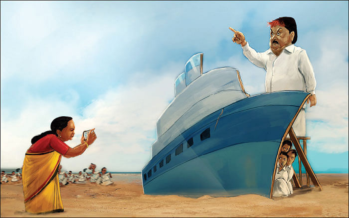 தேறுமா தே.மு.தி.க?