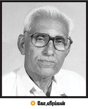 பயணம் முடிந்தது; பாதை நீள்கிறது!