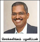 தவிர்க்க வேண்டிய ஃபண்டுகள் !