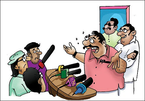 ஜோக்ஸ் - 3