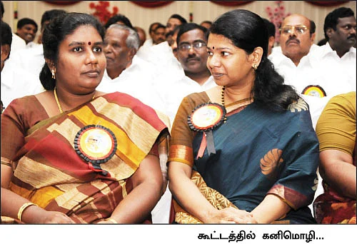 மிஸ்டர் கழுகு: கனி கட்... அழகிரி ஜூட்...