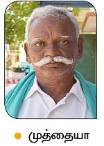 “சொட்டு சொட்டாய் கண்ணீர்... கட்டுக்கட்டாய் கவலை...”