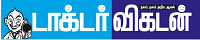 உணவு நல்லது வேண்டும்!