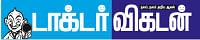 உணவு நல்லது வேண்டும்!